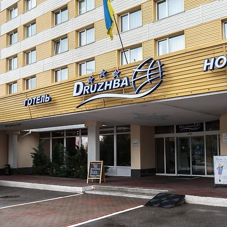 Druzhba Service Hotel Κίεβο Εξωτερικό φωτογραφία