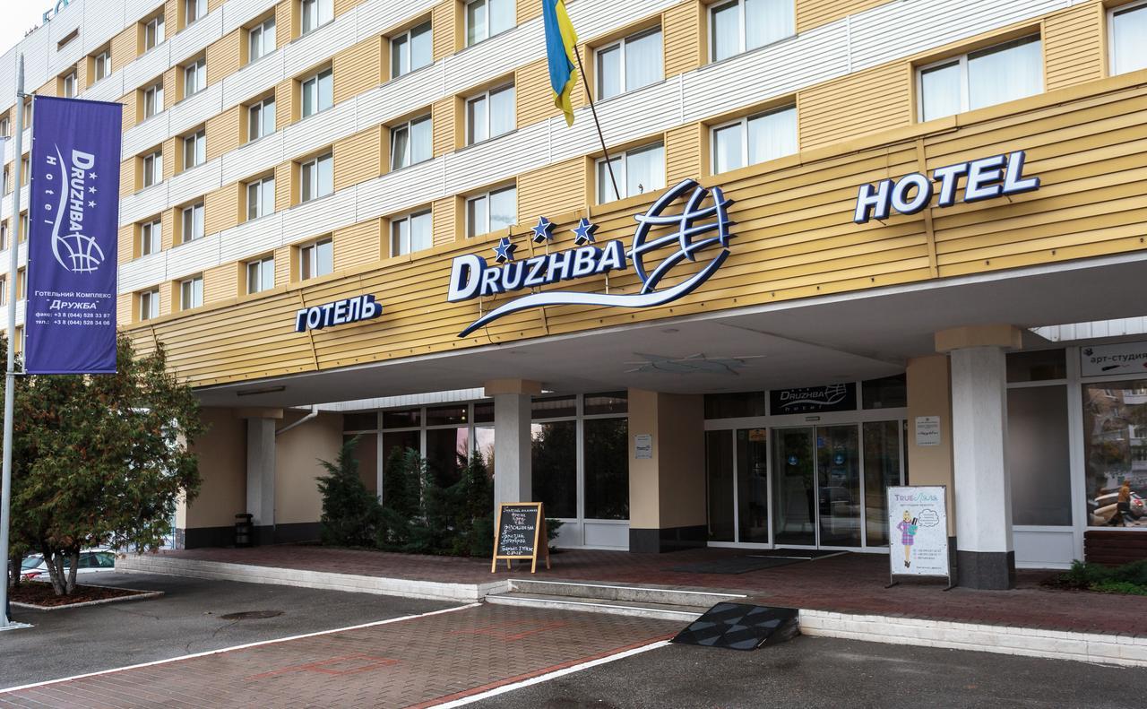 Druzhba Service Hotel Κίεβο Εξωτερικό φωτογραφία